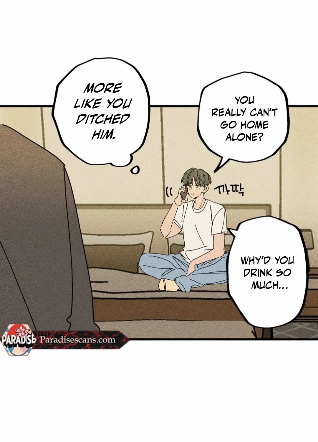 Read Easy Senior chapter 14 image 37 on Lezhin