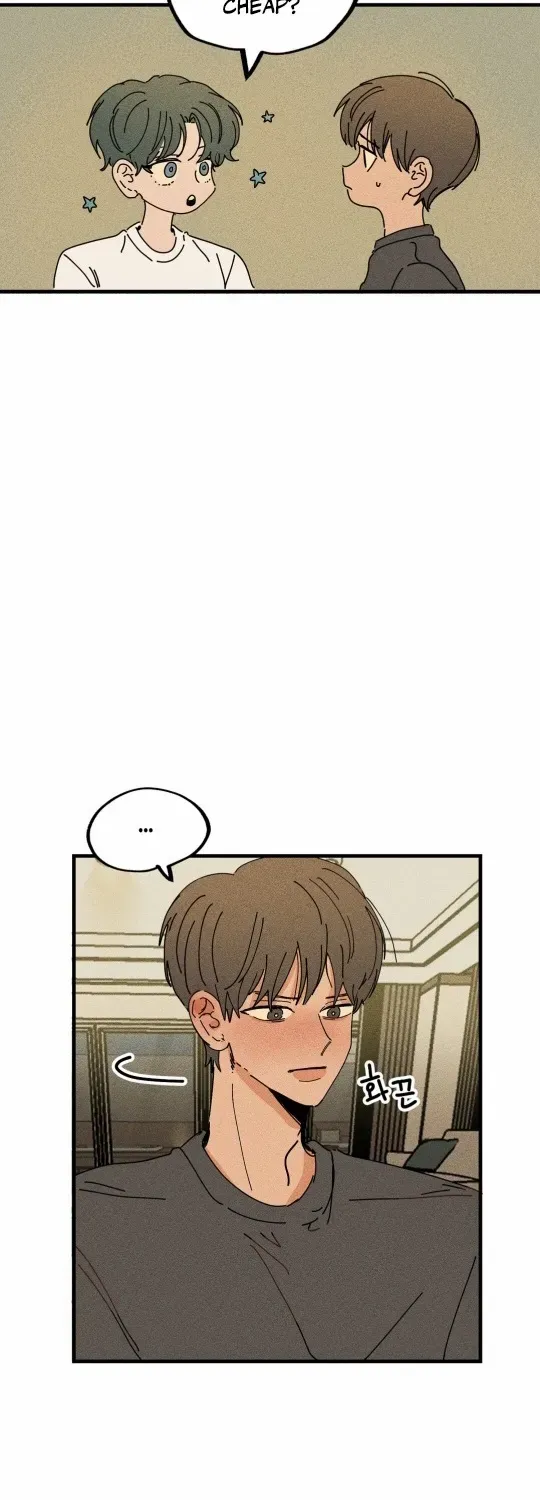 Read Easy Senior chapter 14 image 4 on Lezhin