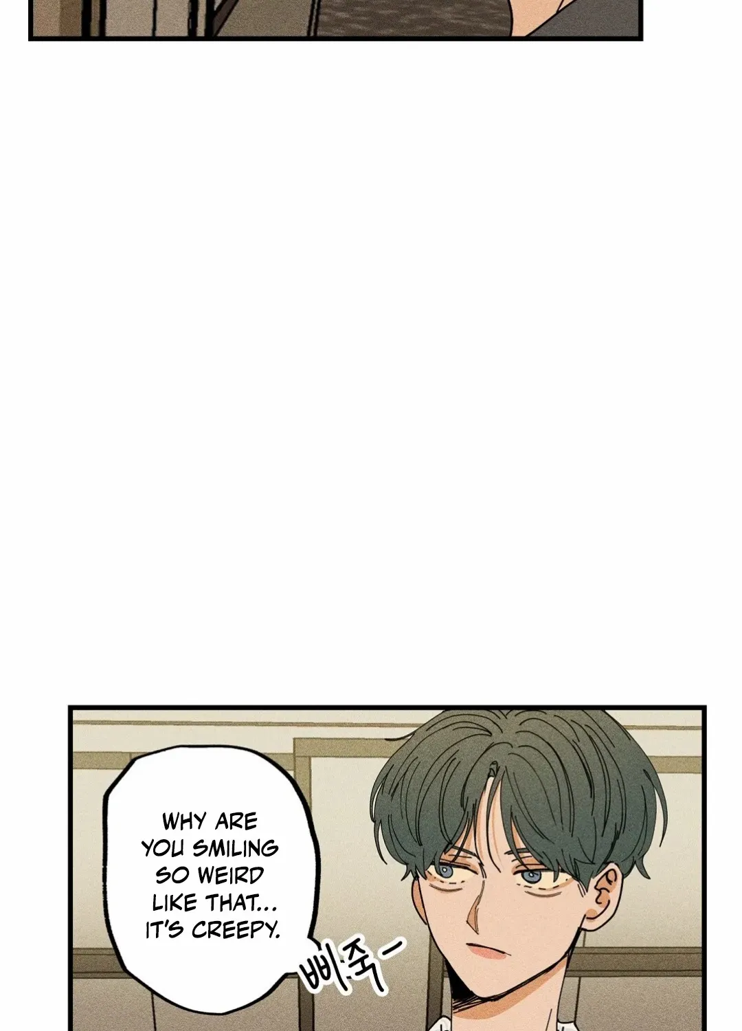 Read Easy Senior chapter 14 image 47 on Lezhin