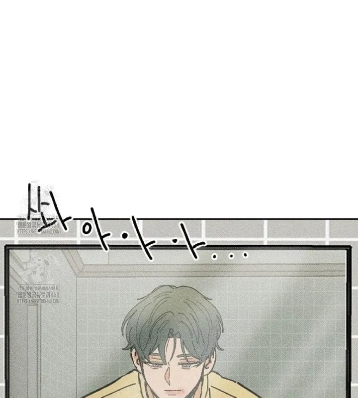 Read Easy Senior chapter 2 image 19 on Lezhin