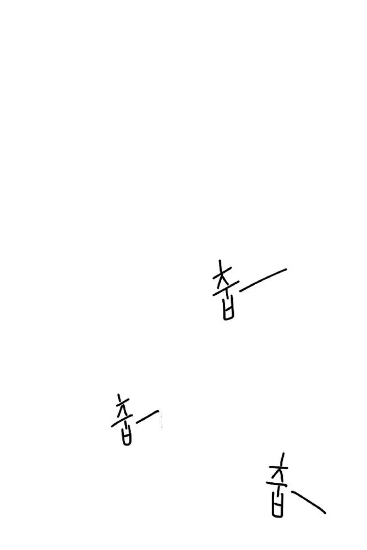 Read Easy Senior chapter 2 image 2 on Lezhin