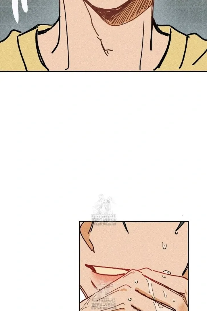 Read Easy Senior chapter 2 image 22 on Lezhin