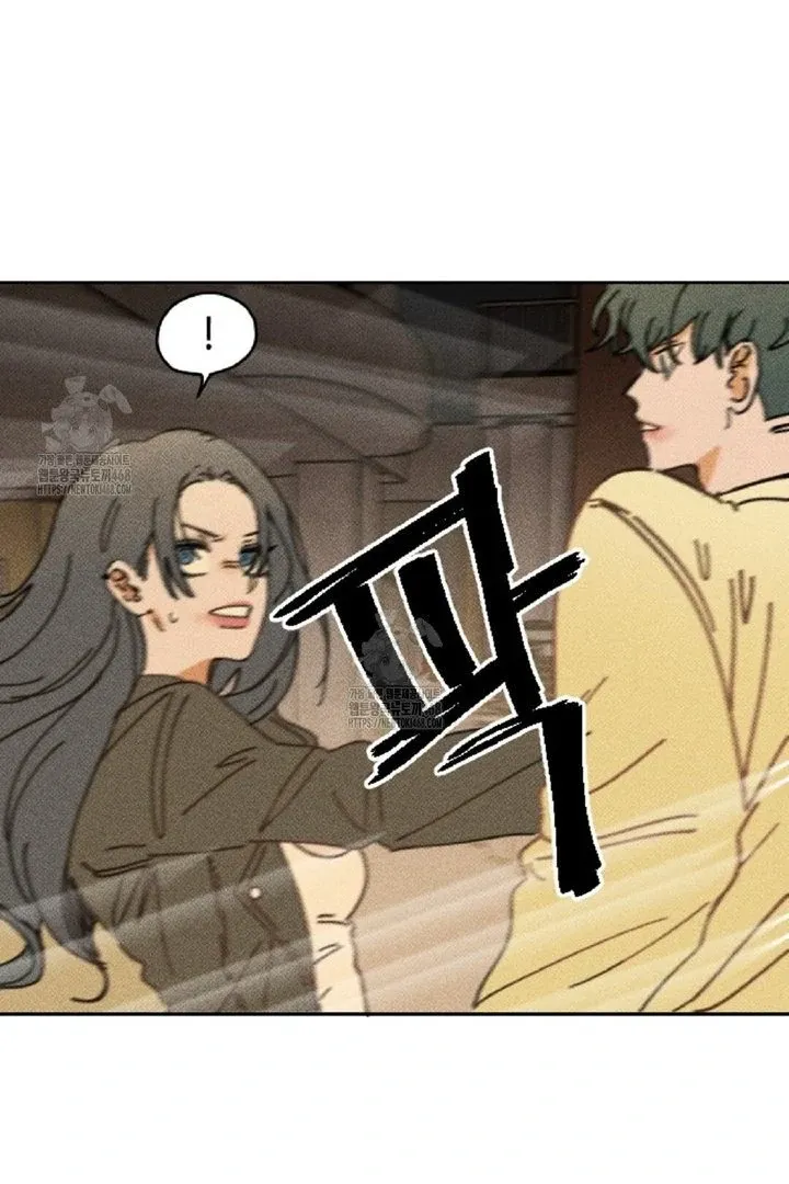 Read Easy Senior chapter 2 image 5 on Lezhin