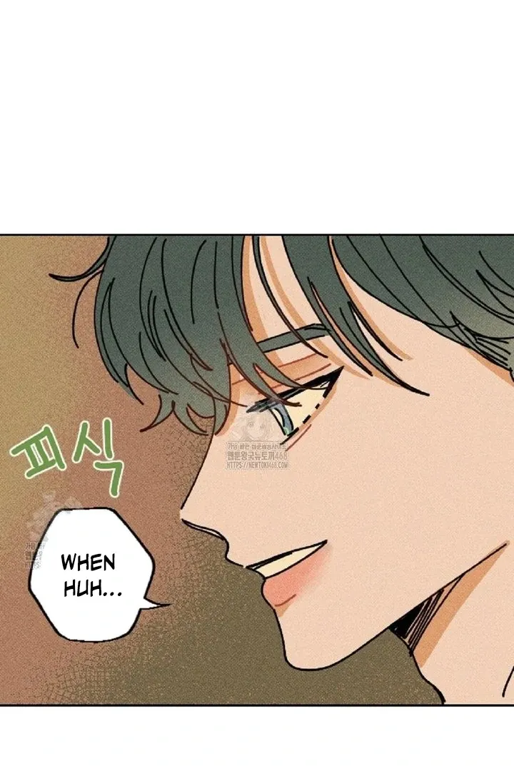 Read Easy Senior chapter 2 image 59 on Lezhin