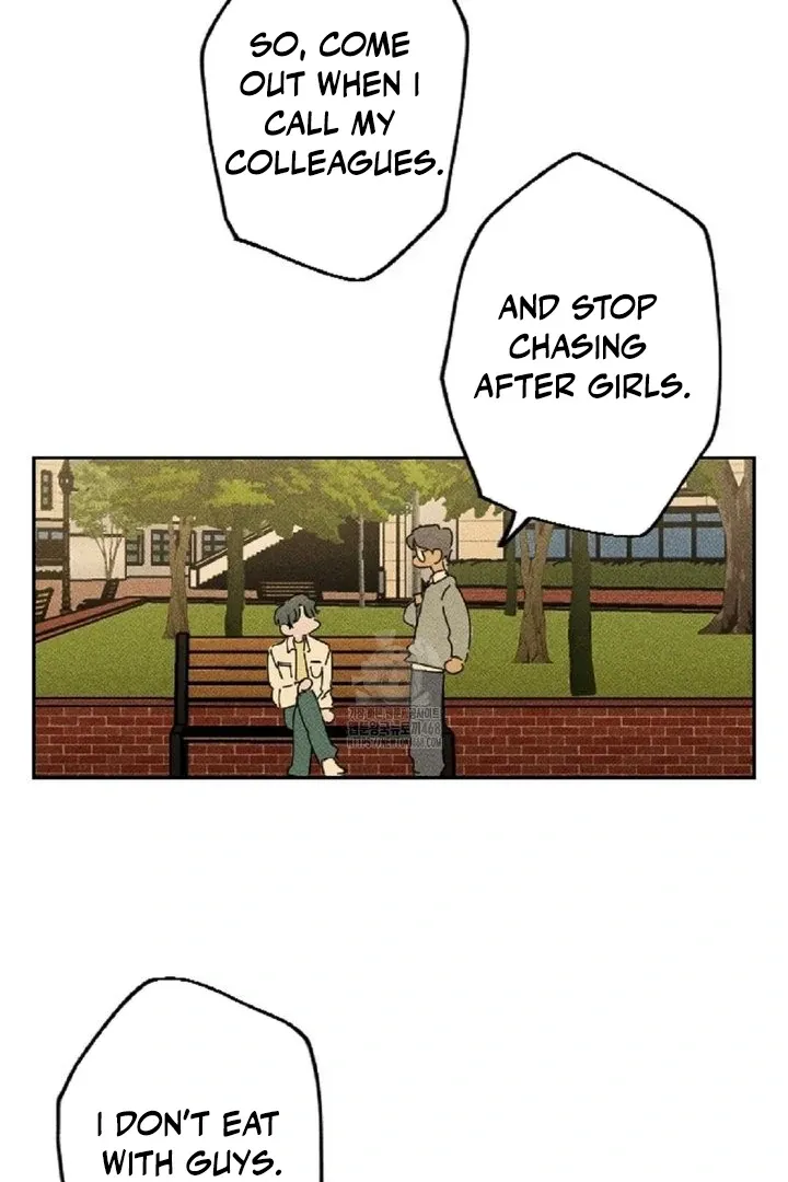 Read Easy Senior chapter 2 image 71 on Lezhin