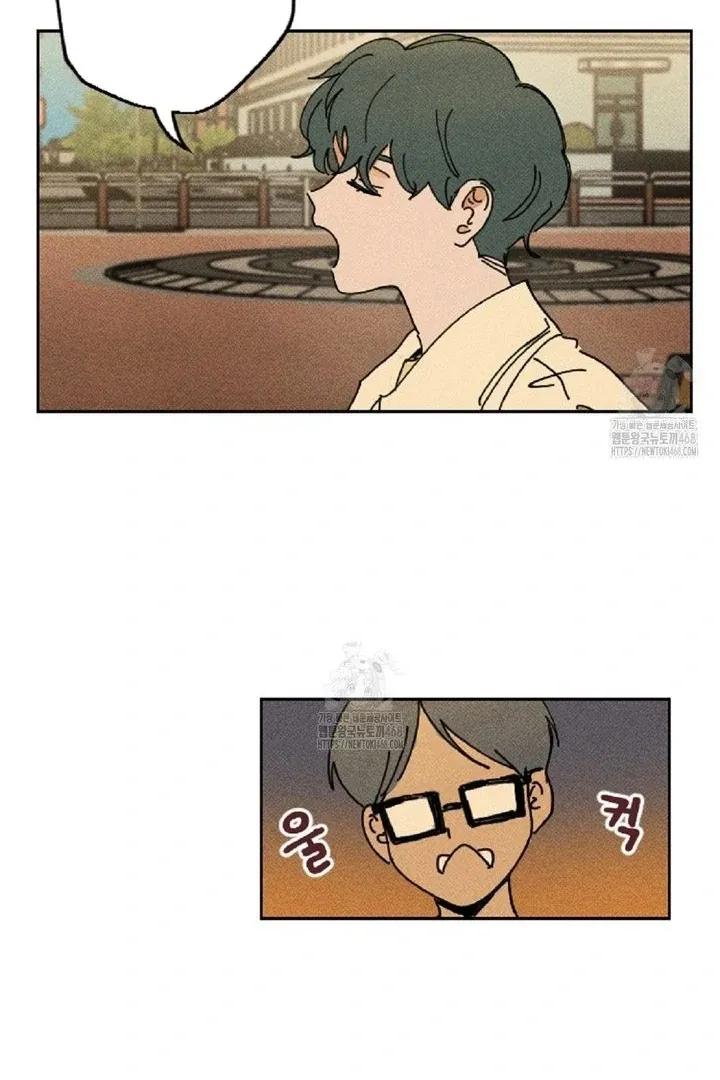Read Easy Senior chapter 2 image 72 on Lezhin