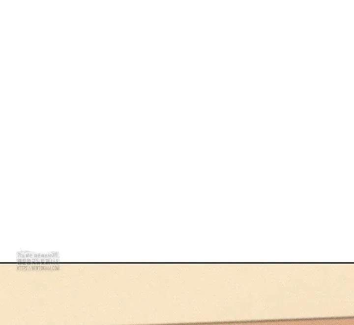 Read Easy Senior chapter 2 image 76 on Lezhin