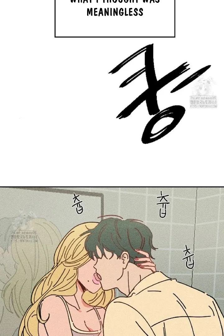 Read Easy Senior chapter 2 image 82 on Lezhin