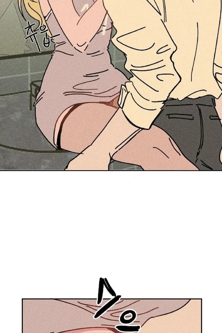 Read Easy Senior chapter 2 image 83 on Lezhin