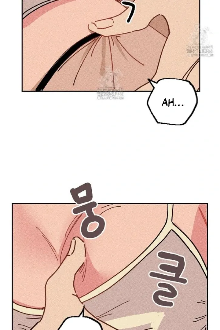 Read Easy Senior chapter 2 image 84 on Lezhin