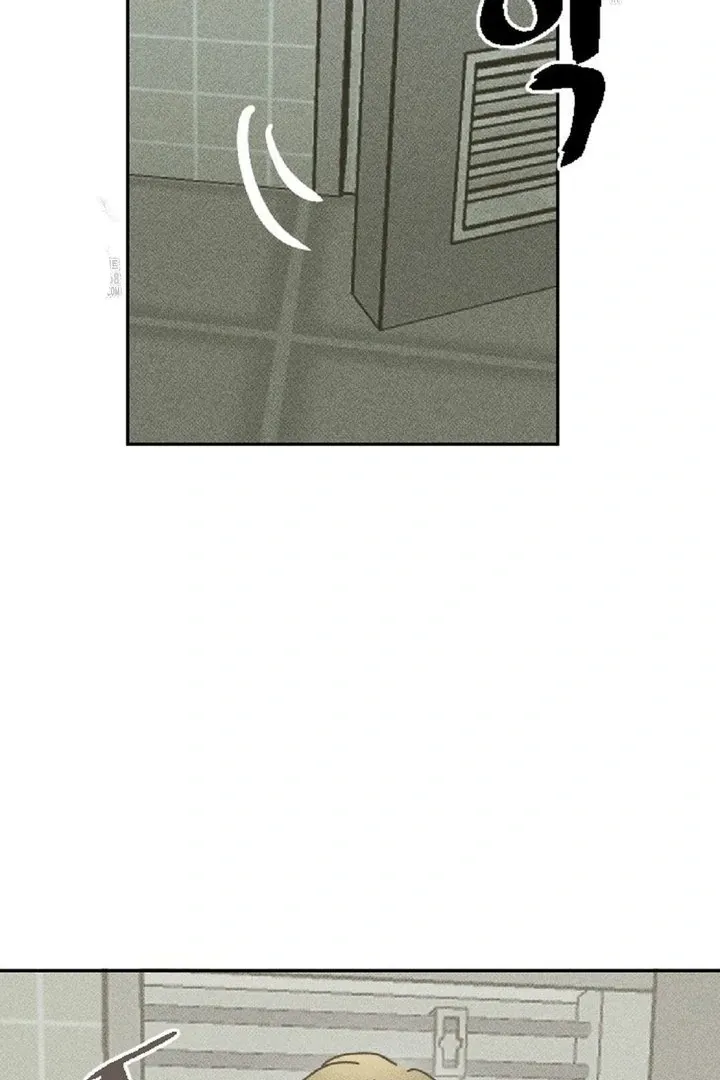 Read Easy Senior chapter 2 image 88 on Lezhin