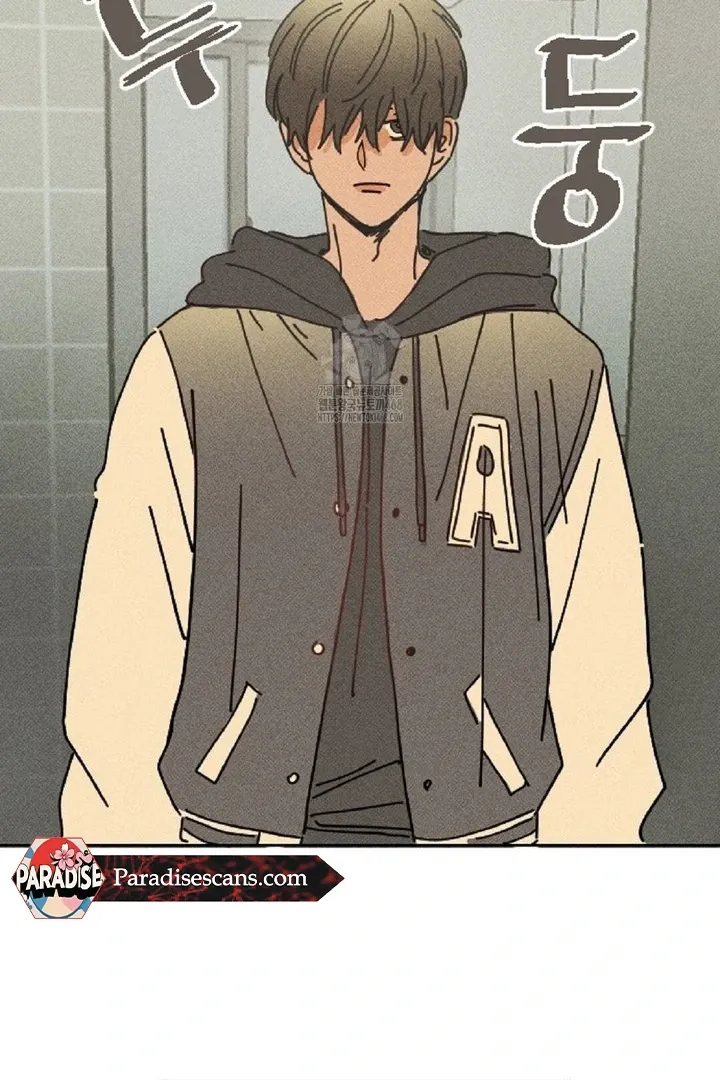 Read Easy Senior chapter 2 image 89 on Lezhin