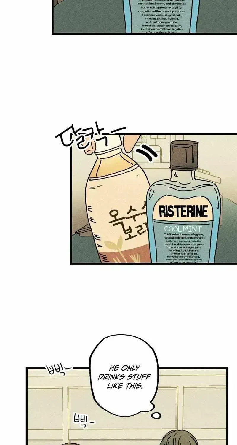 Read Easy Senior chapter 23.4 image 9 on Lezhin