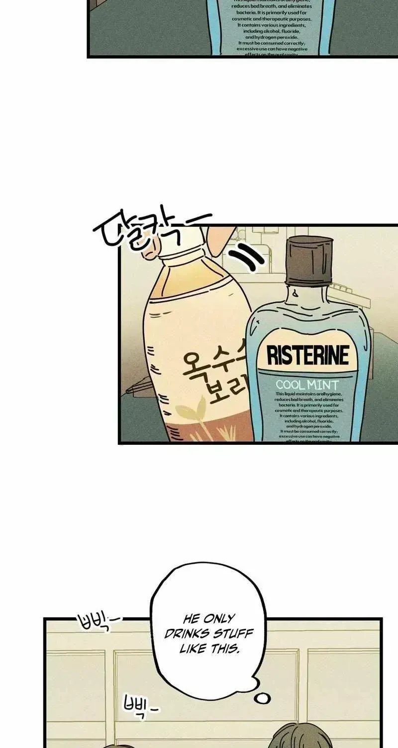 Read Easy Senior chapter 23.6 image 9 on Lezhin
