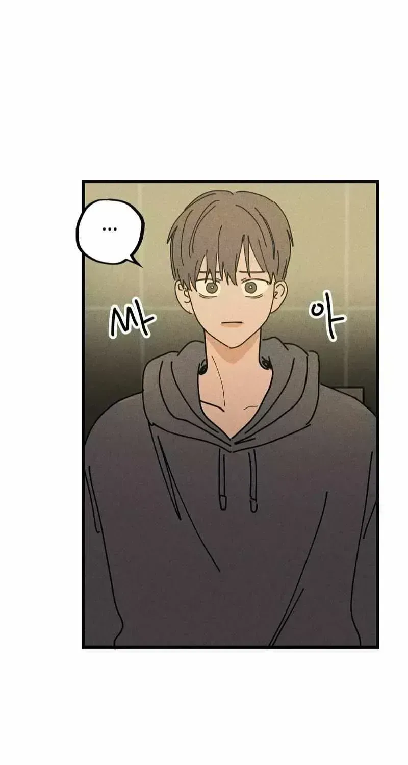 Read Easy Senior chapter 23.7 image 27 on Lezhin