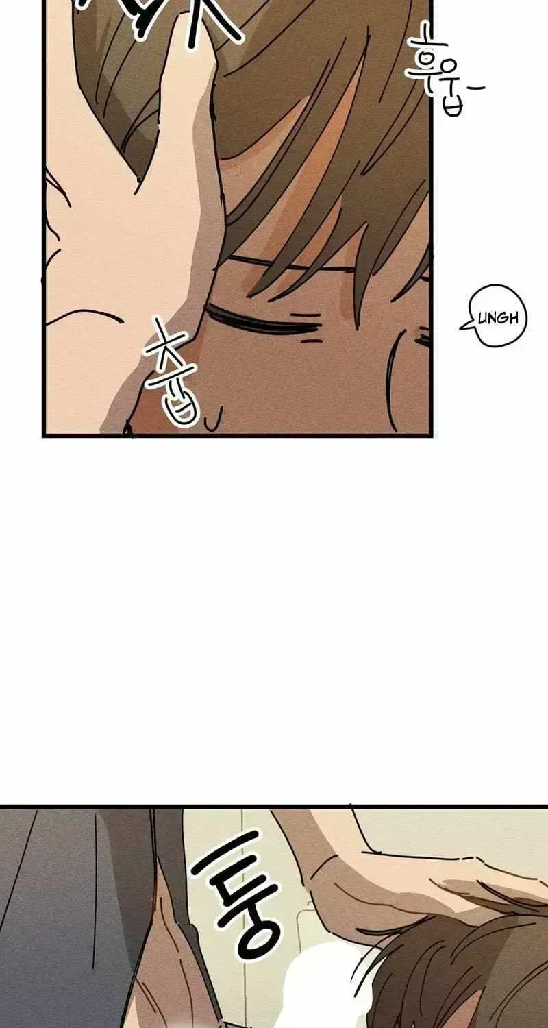 Read Easy Senior chapter 23.7 image 52 on Lezhin