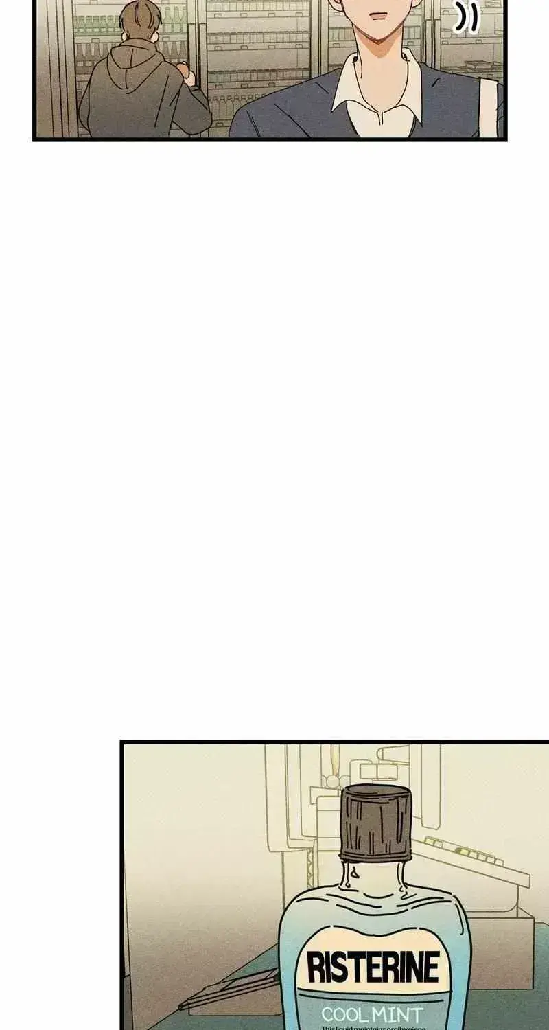 Read Easy Senior chapter 23.7 image 8 on Lezhin