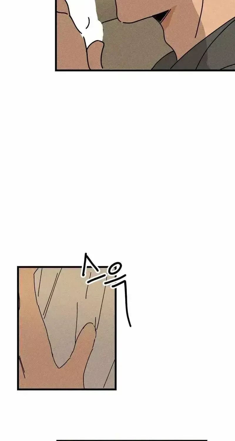 Read Easy Senior chapter 23.8 image 41 on Lezhin