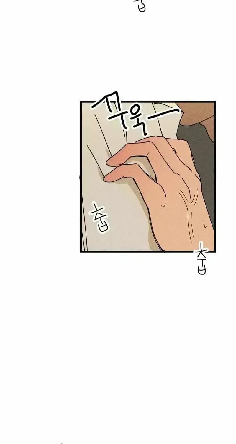 Read Easy Senior chapter 23.9 image 49 on Lezhin