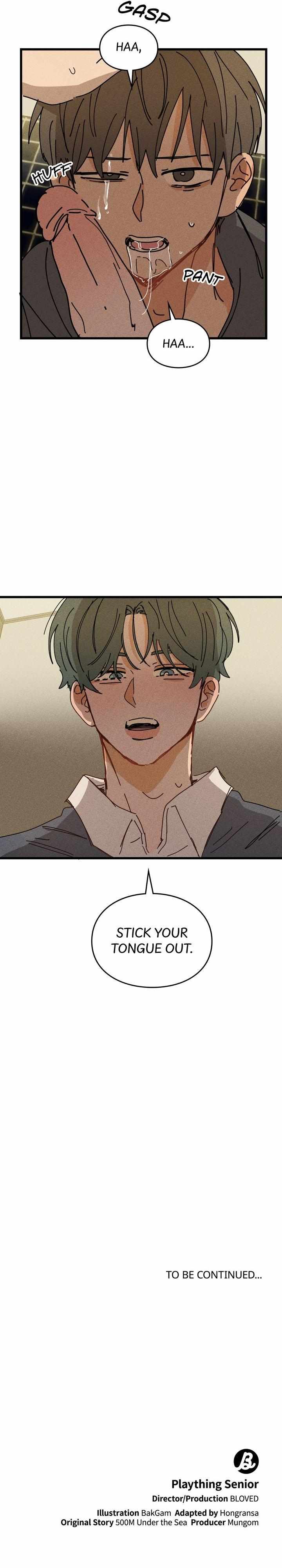 Read Easy Senior chapter 23 image 20 on Lezhin