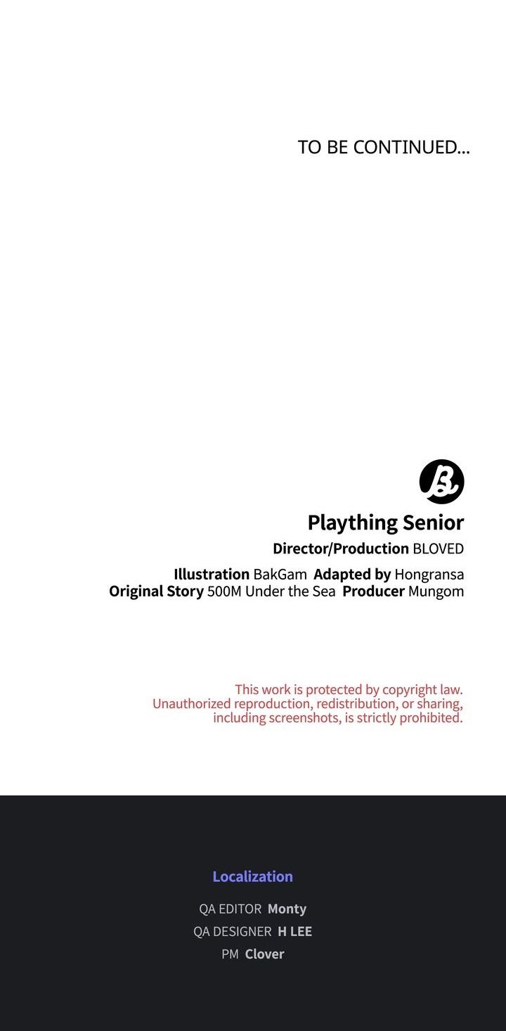 Read Easy Senior chapter 24 image 19 on Lezhin