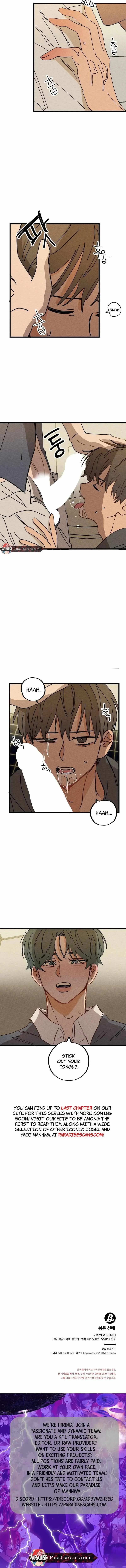 Read Easy Senior chapter 25.98 image 5 on Lezhin