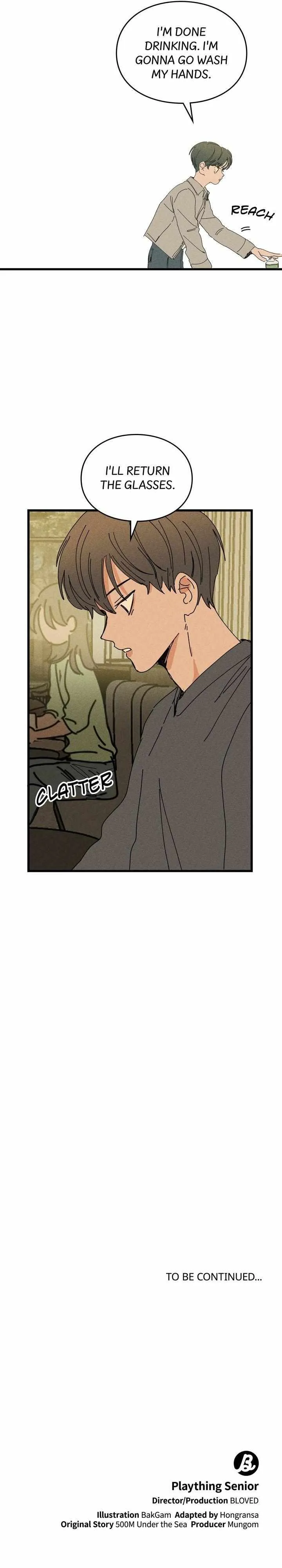 Read Easy Senior chapter 25 image 20 on Lezhin