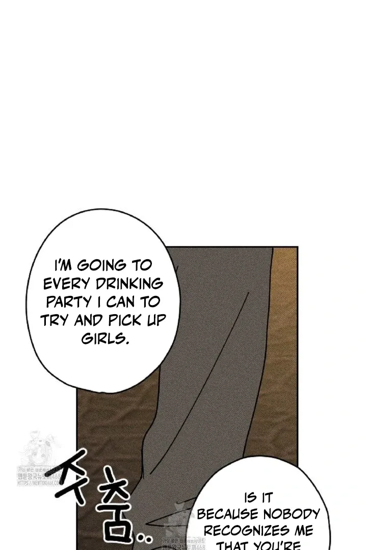 Read Easy Senior chapter 3 image 12 on Lezhin