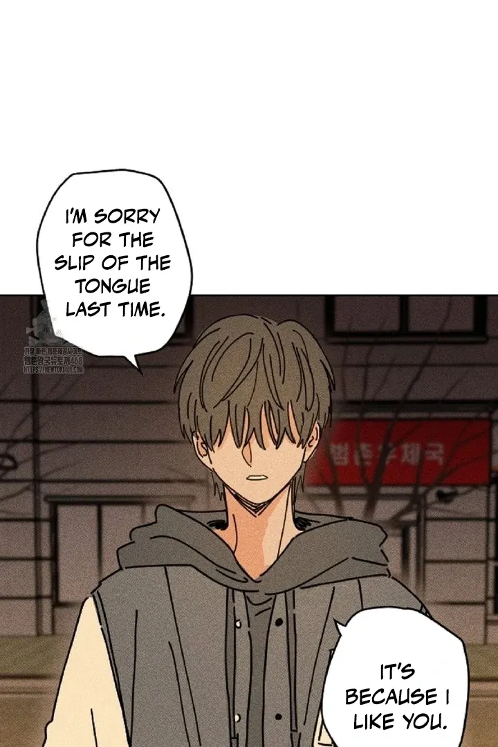 Read Easy Senior chapter 3 image 20 on Lezhin