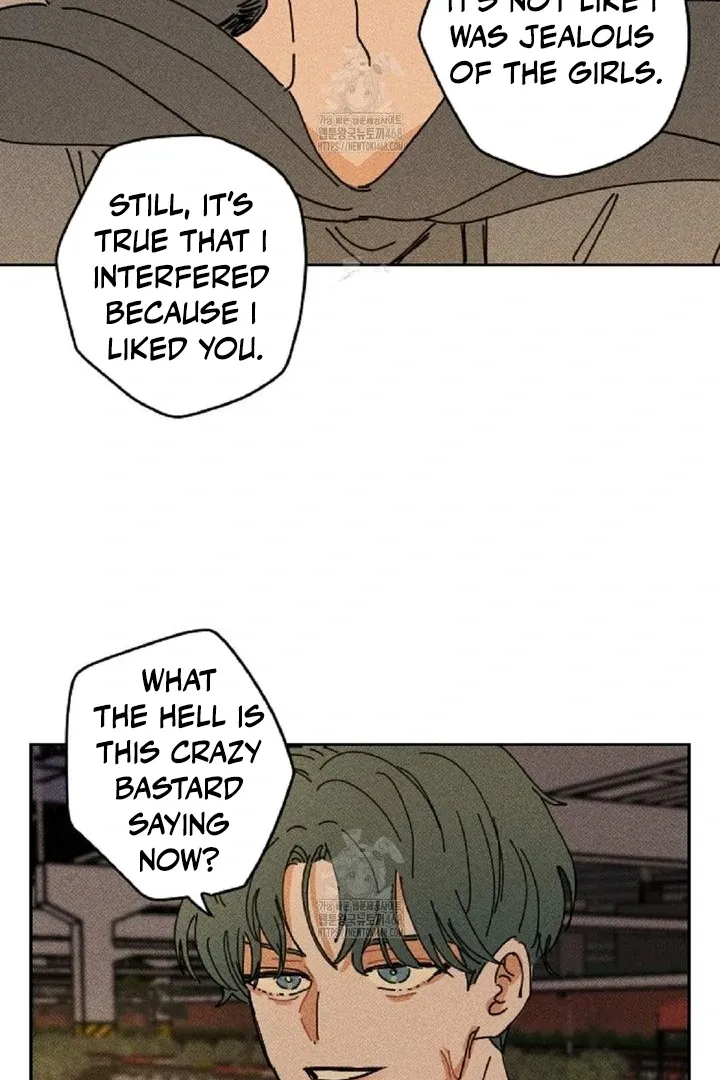Read Easy Senior chapter 3 image 23 on Lezhin