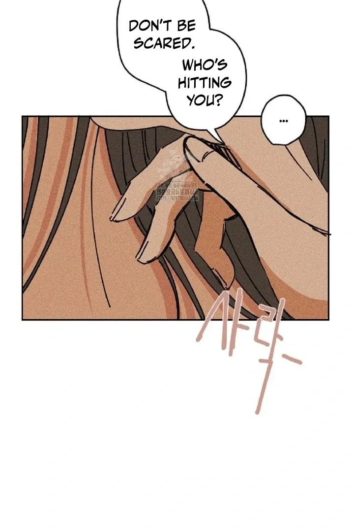 Read Easy Senior chapter 3 image 42 on Lezhin