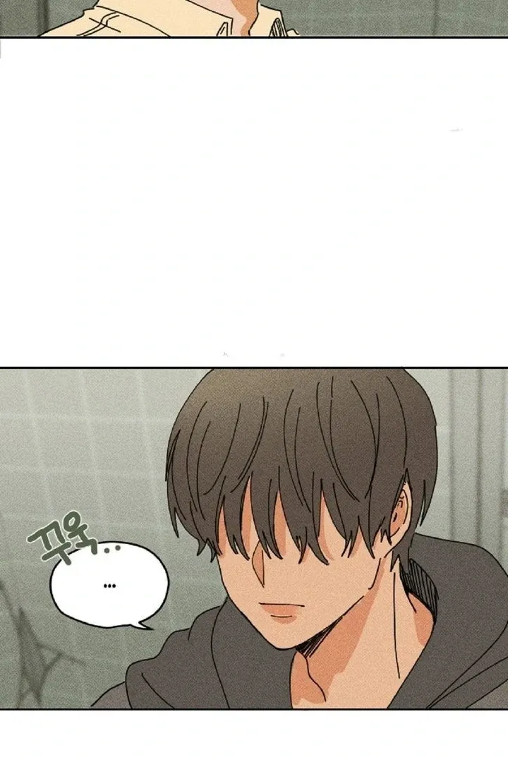 Read Easy Senior chapter 3 image 6 on Lezhin