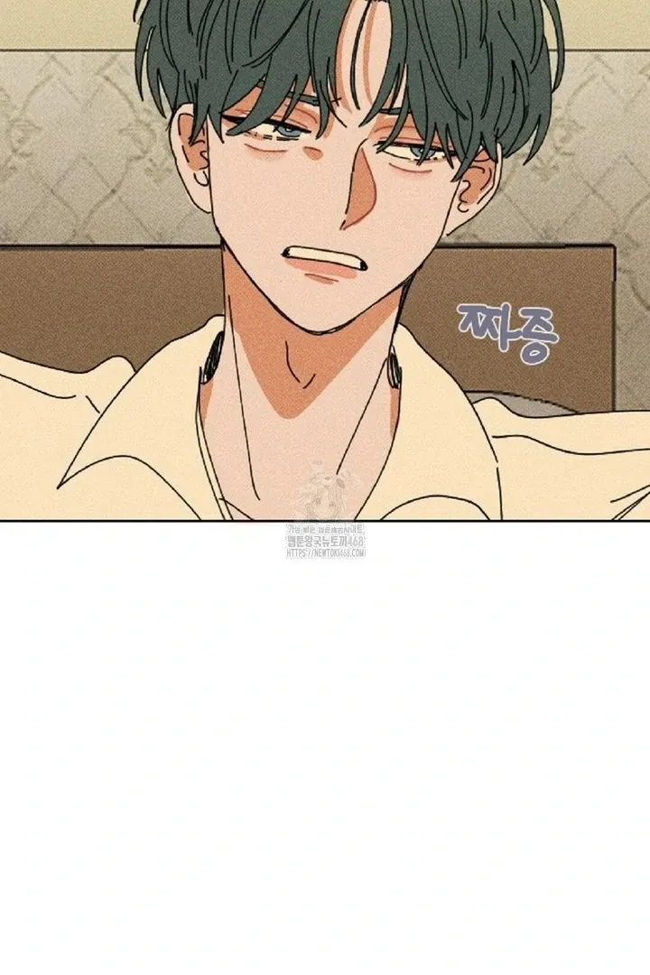 Read Easy Senior chapter 4 image 17 on Lezhin