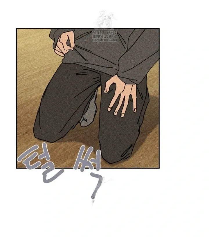 Read Easy Senior chapter 4 image 19 on Lezhin