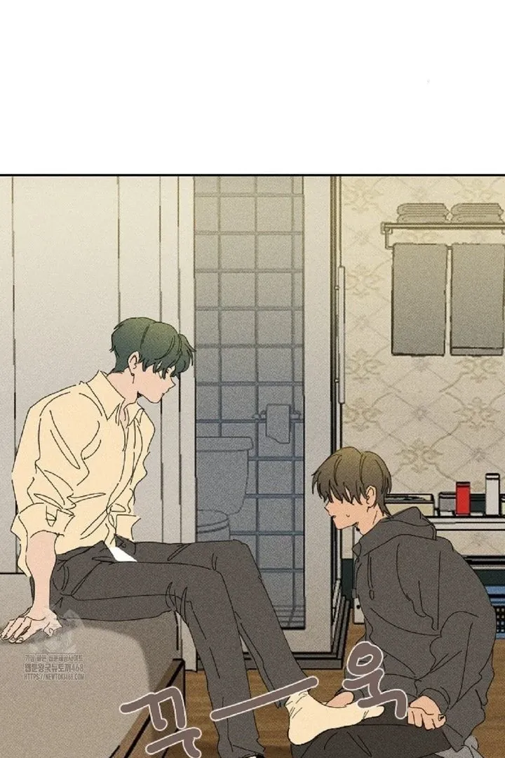 Read Easy Senior chapter 4 image 20 on Lezhin