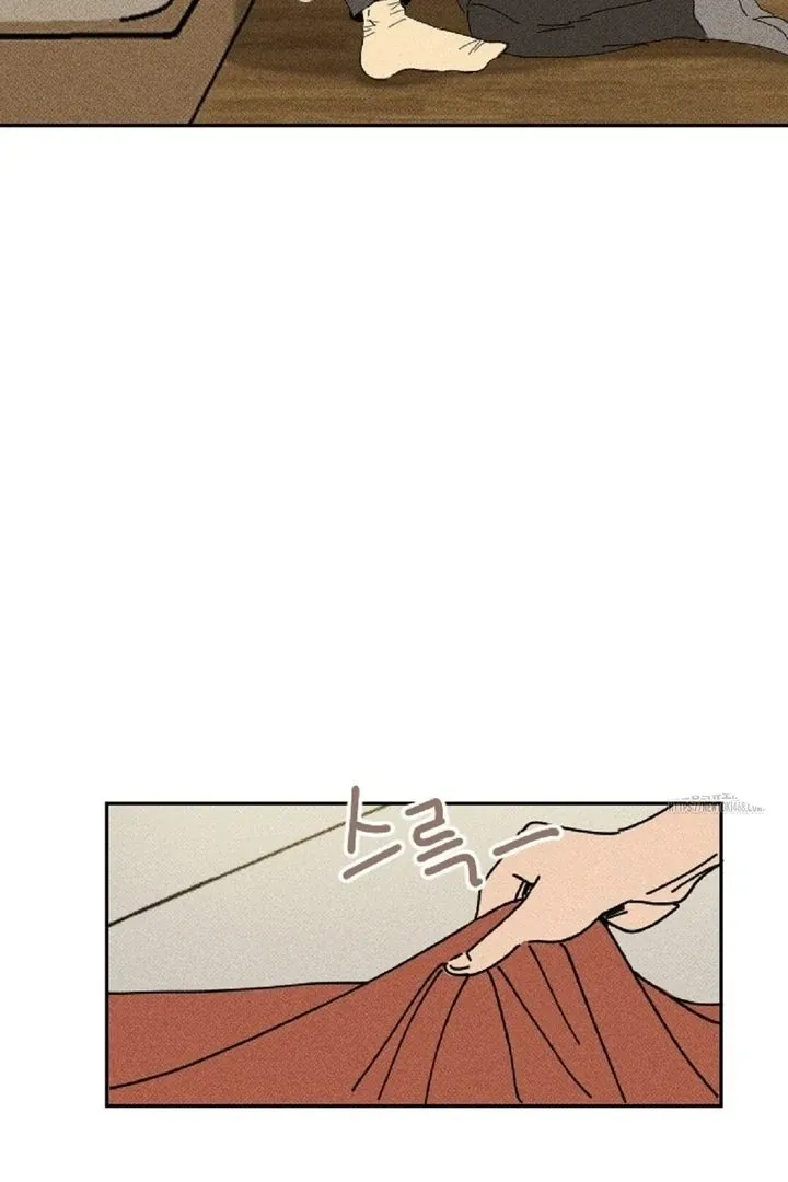 Read Easy Senior chapter 4 image 21 on Lezhin