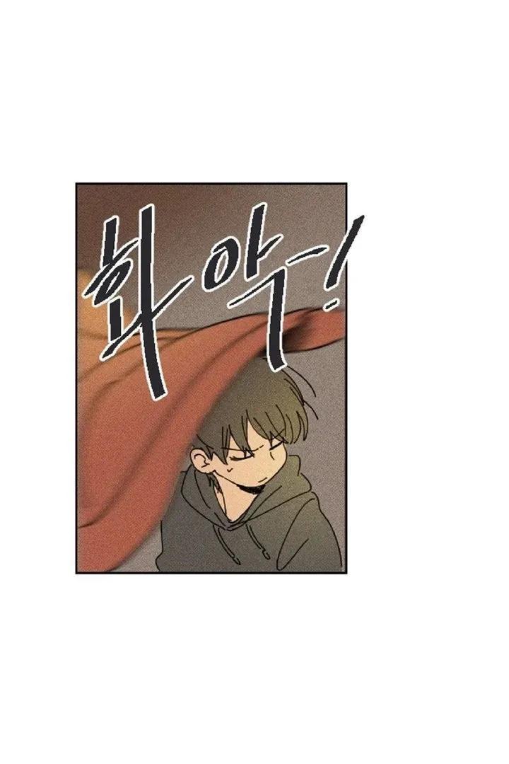 Read Easy Senior chapter 4 image 25 on Lezhin