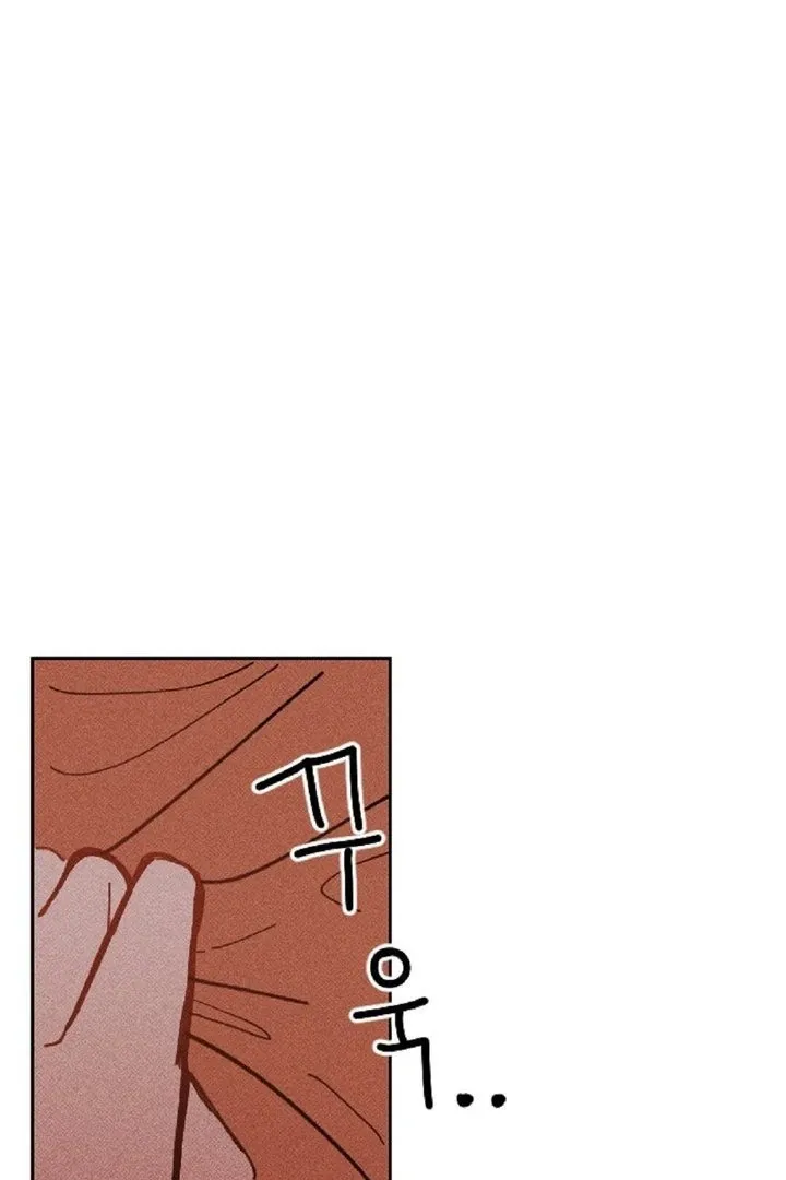 Read Easy Senior chapter 4 image 29 on Lezhin