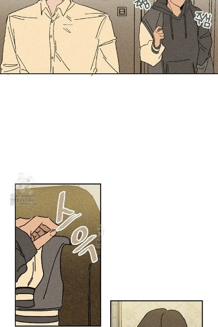 Read Easy Senior chapter 4 image 3 on Lezhin