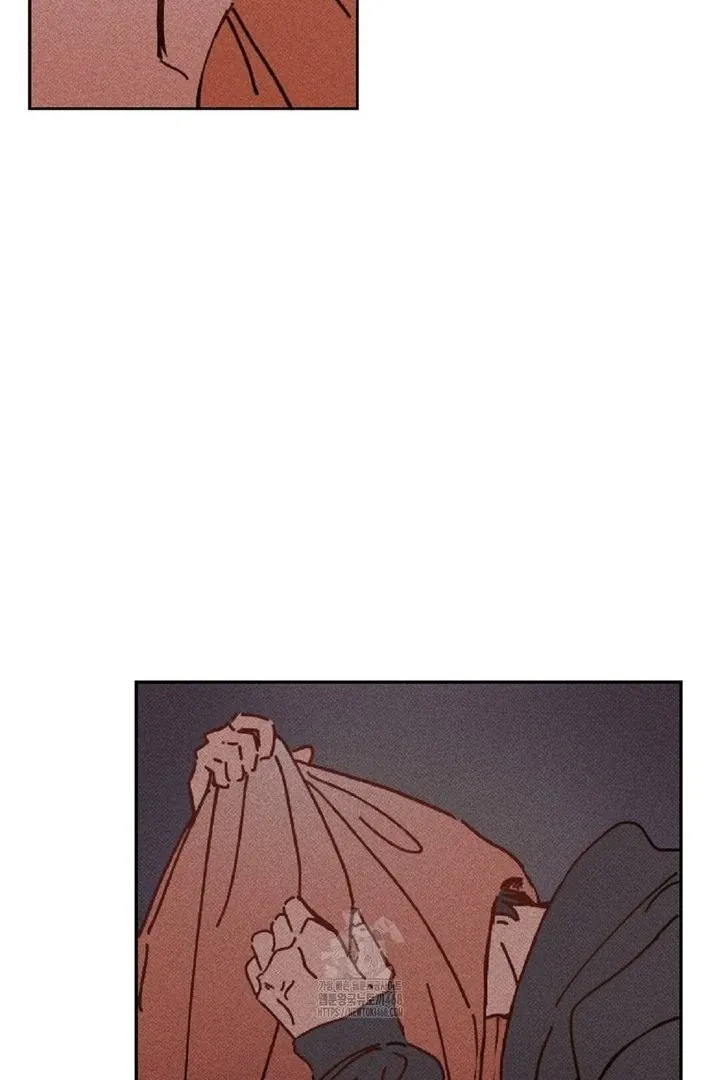 Read Easy Senior chapter 4 image 30 on Lezhin