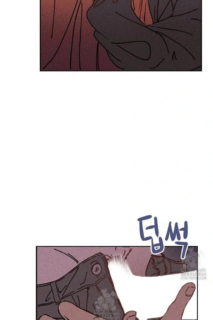 Read Easy Senior chapter 4 image 31 on Lezhin