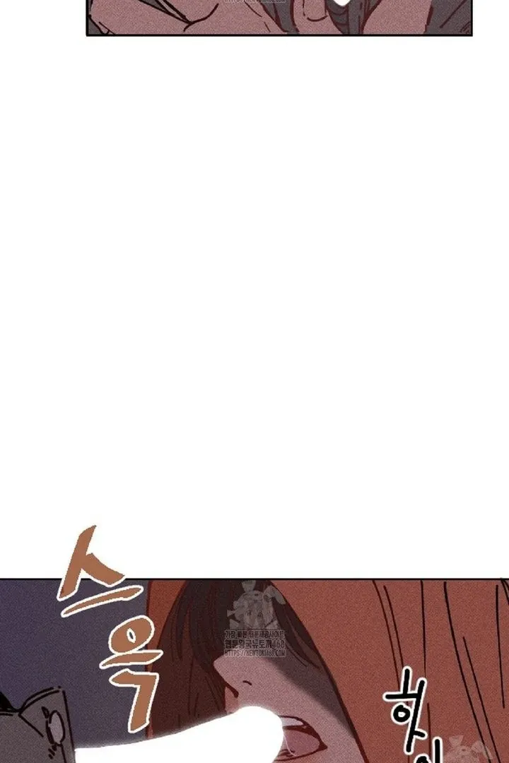 Read Easy Senior chapter 4 image 32 on Lezhin