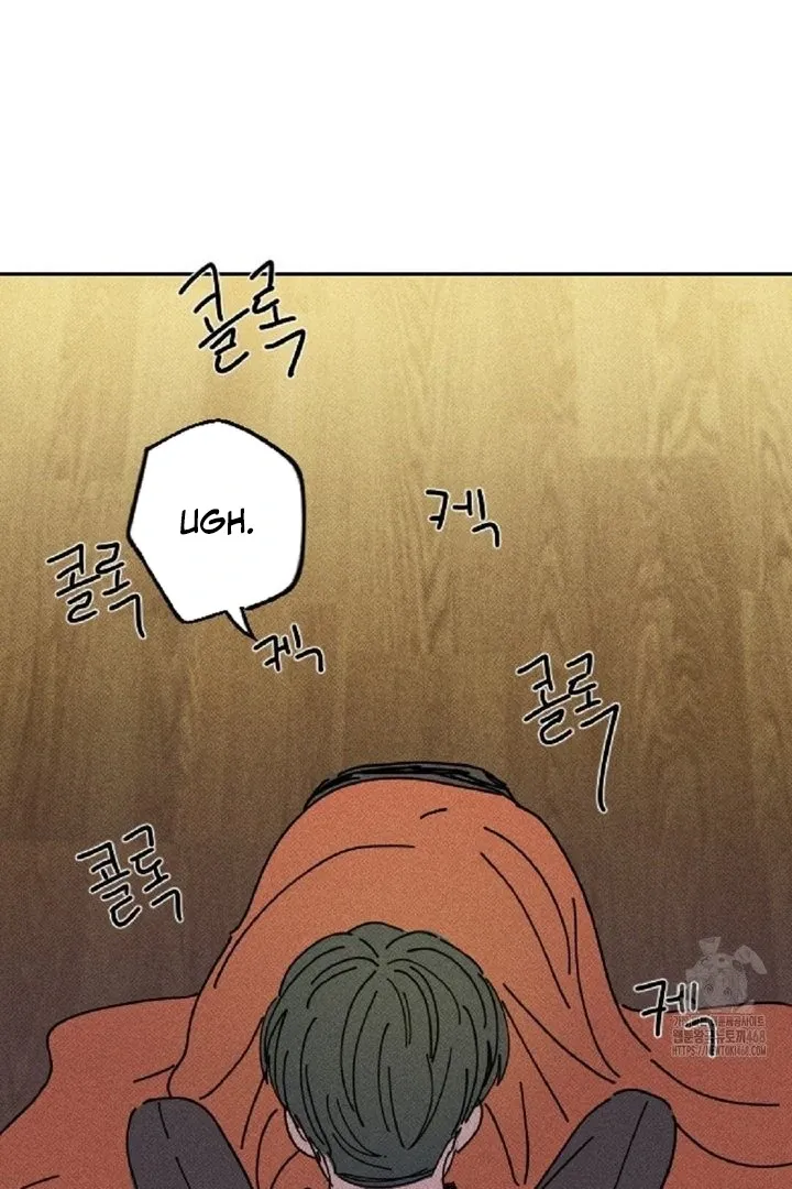 Read Easy Senior chapter 4 image 39 on Lezhin