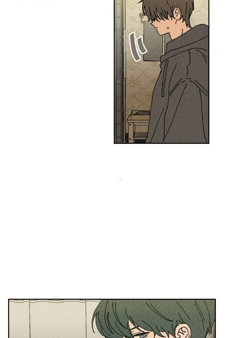 Read Easy Senior chapter 4 image 4 on Lezhin