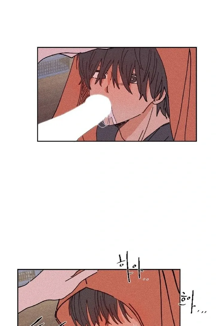 Read Easy Senior chapter 4 image 45 on Lezhin
