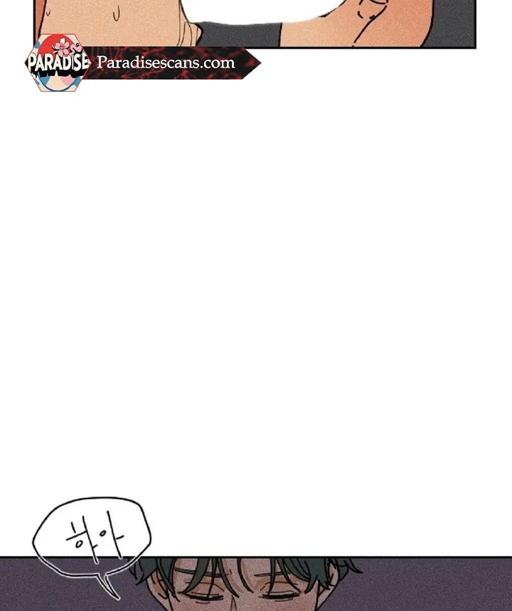Read Easy Senior chapter 4 image 55 on Lezhin