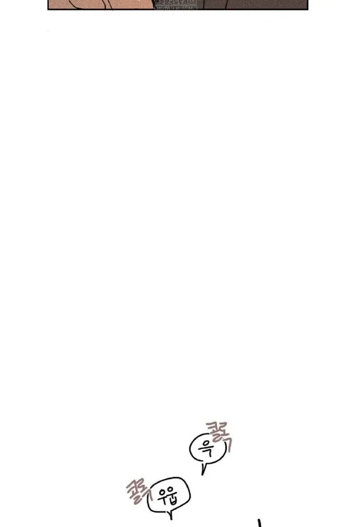Read Easy Senior chapter 4 image 58 on Lezhin