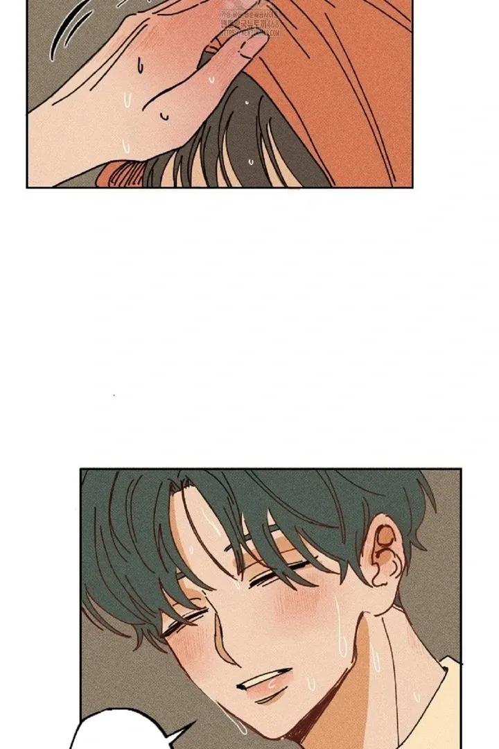 Read Easy Senior chapter 4 image 62 on Lezhin