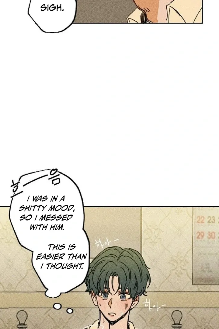 Read Easy Senior chapter 4 image 63 on Lezhin
