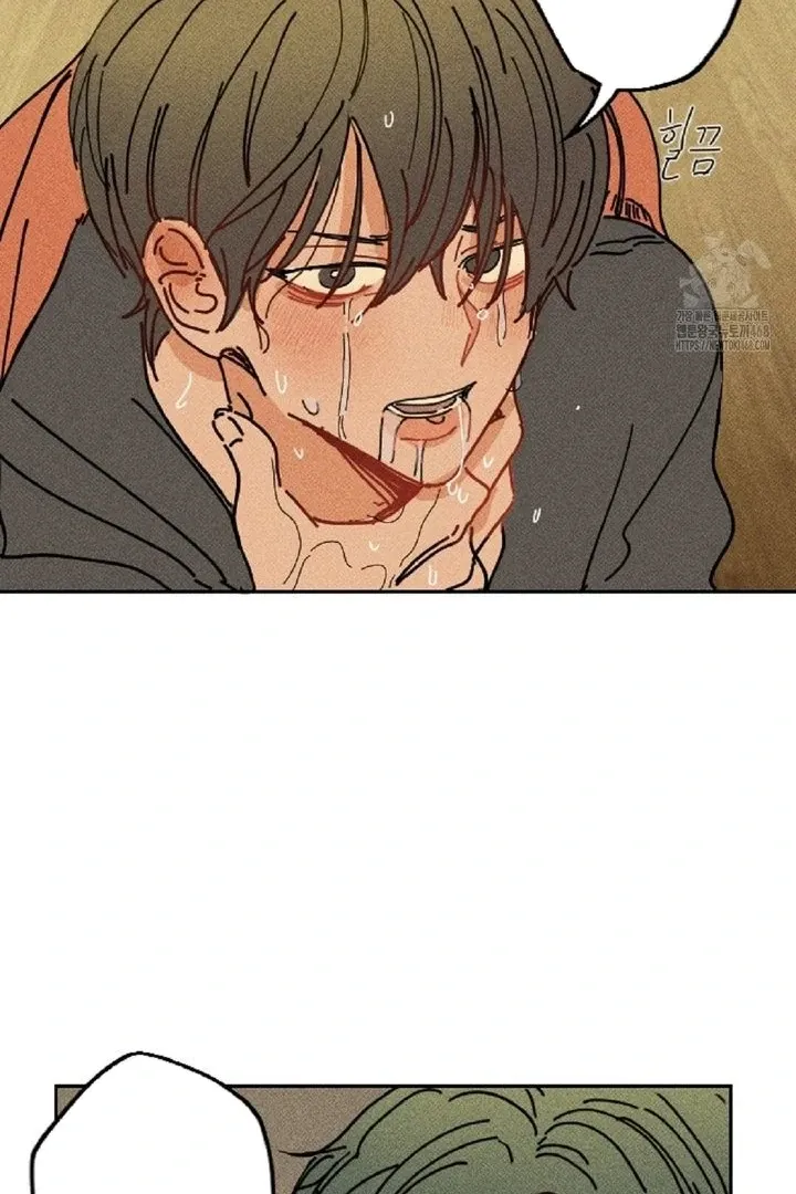 Read Easy Senior chapter 4 image 65 on Lezhin